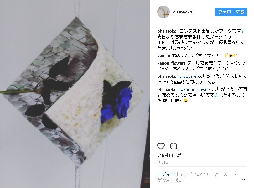 インスタ画像